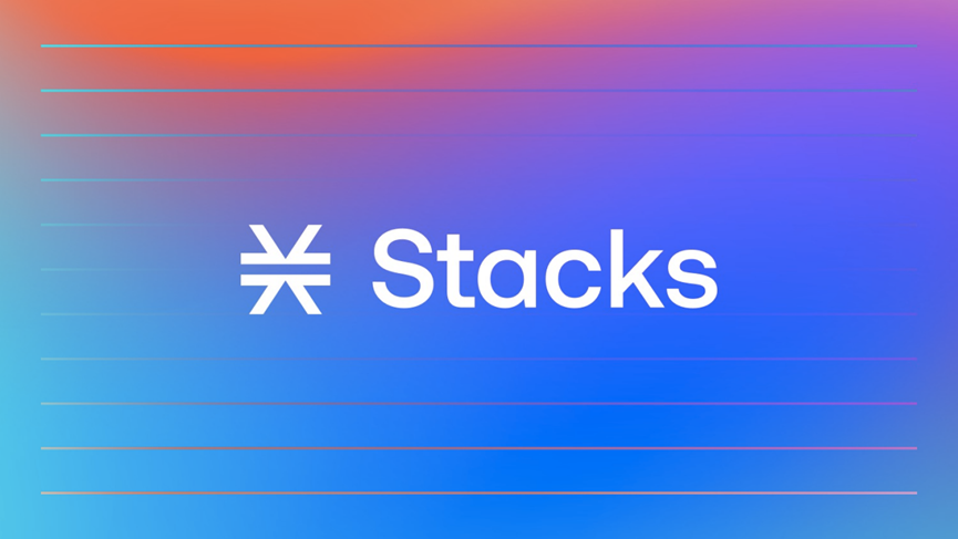 比特币明星公链Stacks，未来能走多远