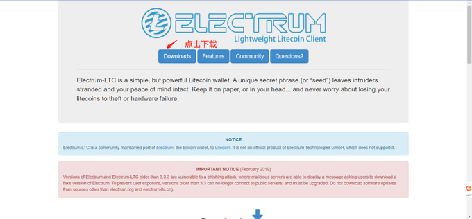 长推：LTC20 代币推出，教你如何建钱包和铸造