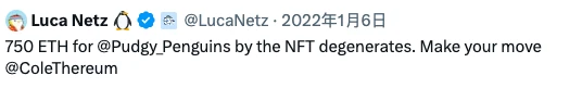 NFT