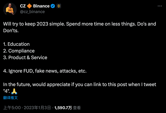 binance