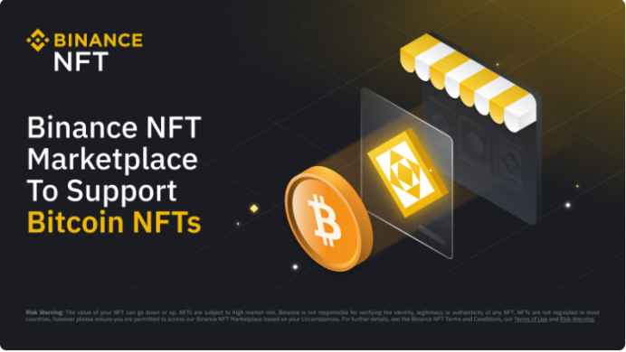 NFT