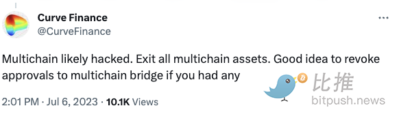 multichain