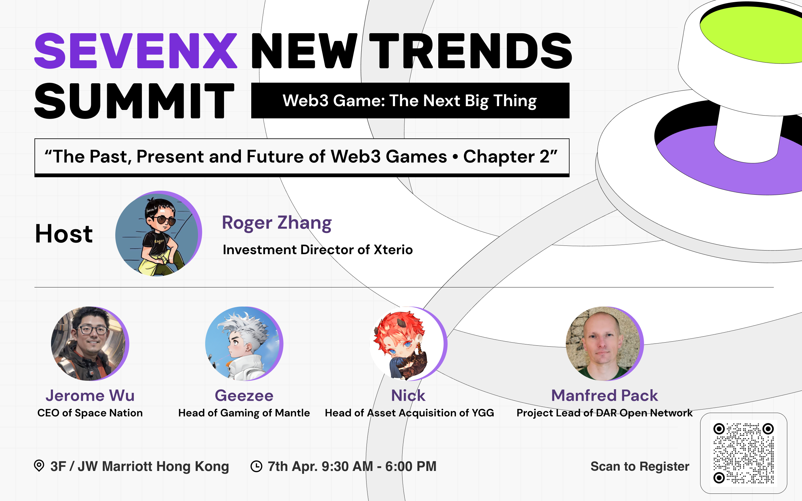 亚洲顶级游戏 全球头部基建，香港Web3嘉年华最热游戏峰会「SEVENX NEW TRENDS SUMMIT」议程揭晓