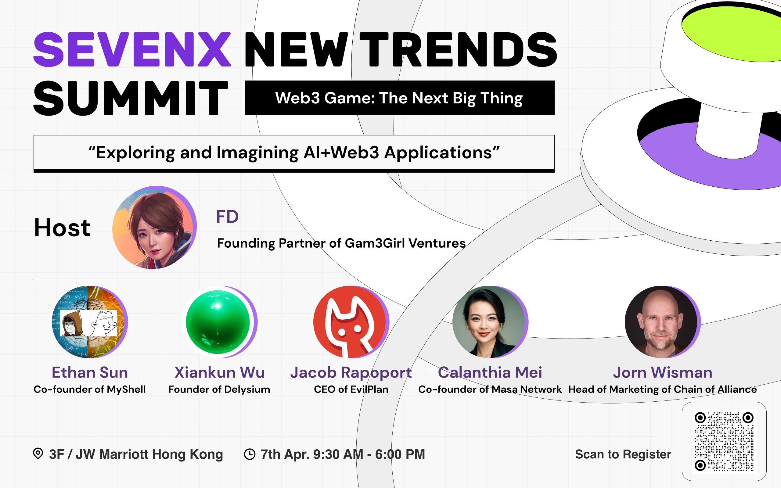 亚洲顶级游戏 全球头部基建，香港Web3嘉年华最热游戏峰会「SEVENX NEW TRENDS SUMMIT」议程揭晓