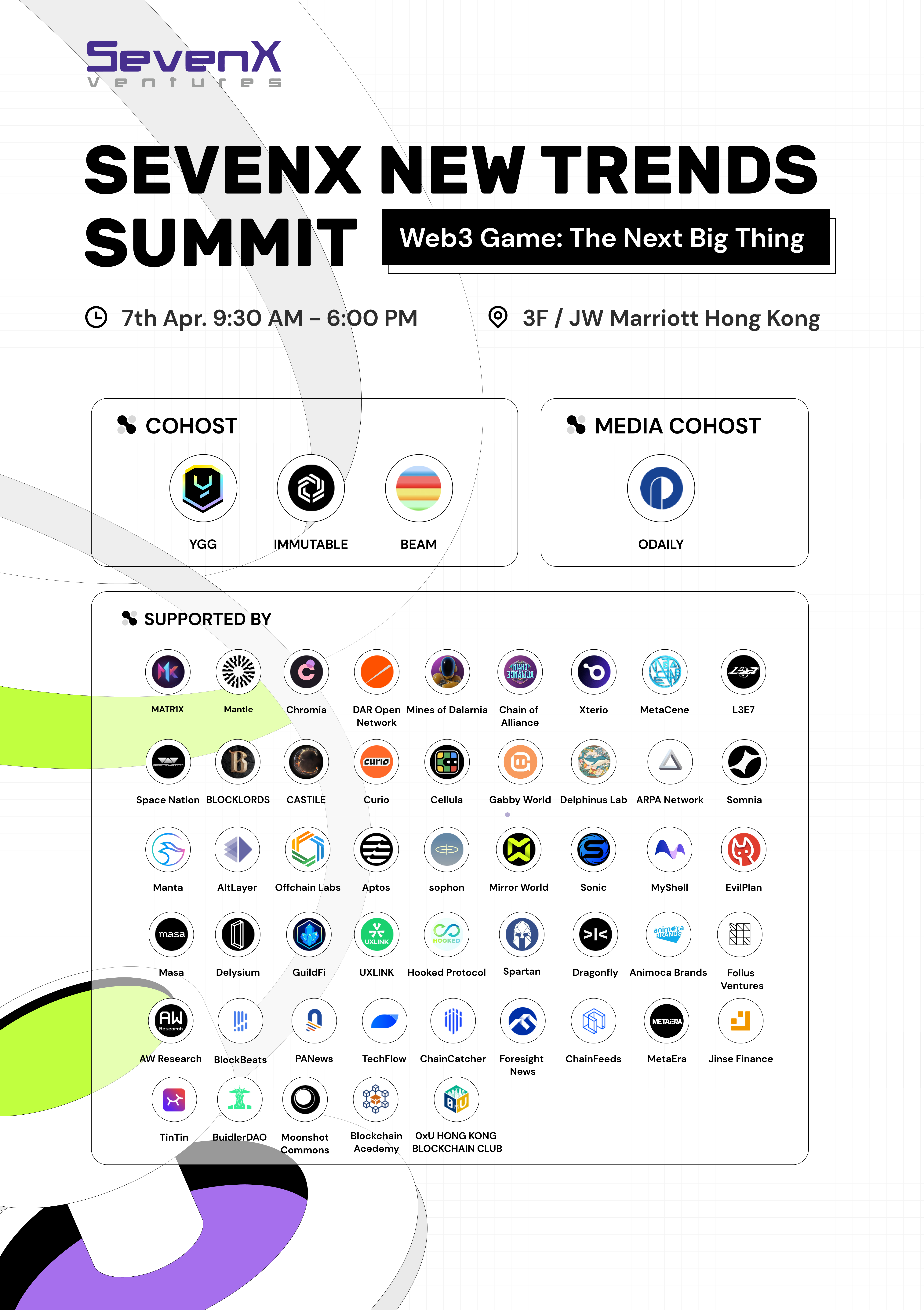 亚洲顶级游戏 全球头部基建，香港Web3嘉年华最热游戏峰会「SEVENX NEW TRENDS SUMMIT」议程揭晓