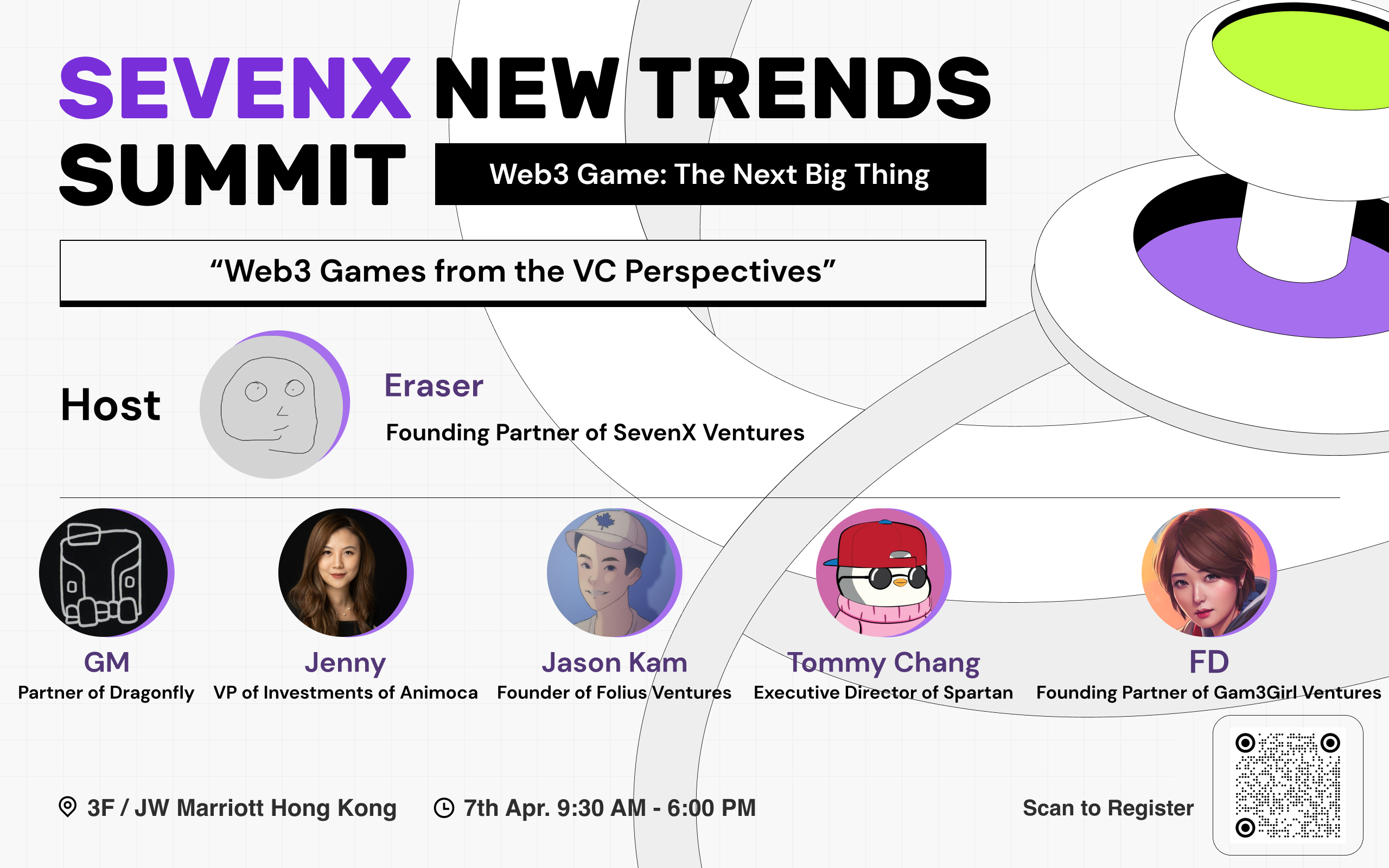 亚洲顶级游戏 全球头部基建，香港Web3嘉年华最热游戏峰会「SEVENX NEW TRENDS SUMMIT」议程揭晓