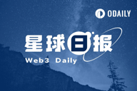 星球日报 | 美股上市公司SOS董事会批准价值5000万美元的比特币购买计划；WalletConnect已上线空投查询页面，用户可申领并质押WCT（11月28日）