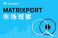 Matrixport市场观察：BTC年末盘整，加密市场亟待催化剂