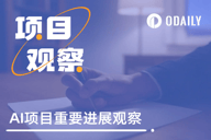 AI项目观察：Launchpad成拉动币价法宝，已落地项目成效如何？