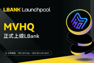 一文读懂LBank Launchpool最新项目: AI 驱动的任务协议革新者—— Metaverse HQ