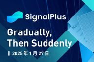 SignalPlus宏观分析特别版：Gradually, Then Suddenly