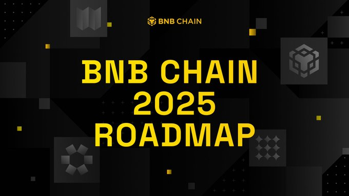 解读BNB Chain 2025年路线图：反MEV保护、AI优先、Meme币支持