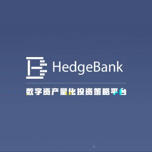 Hedgebank